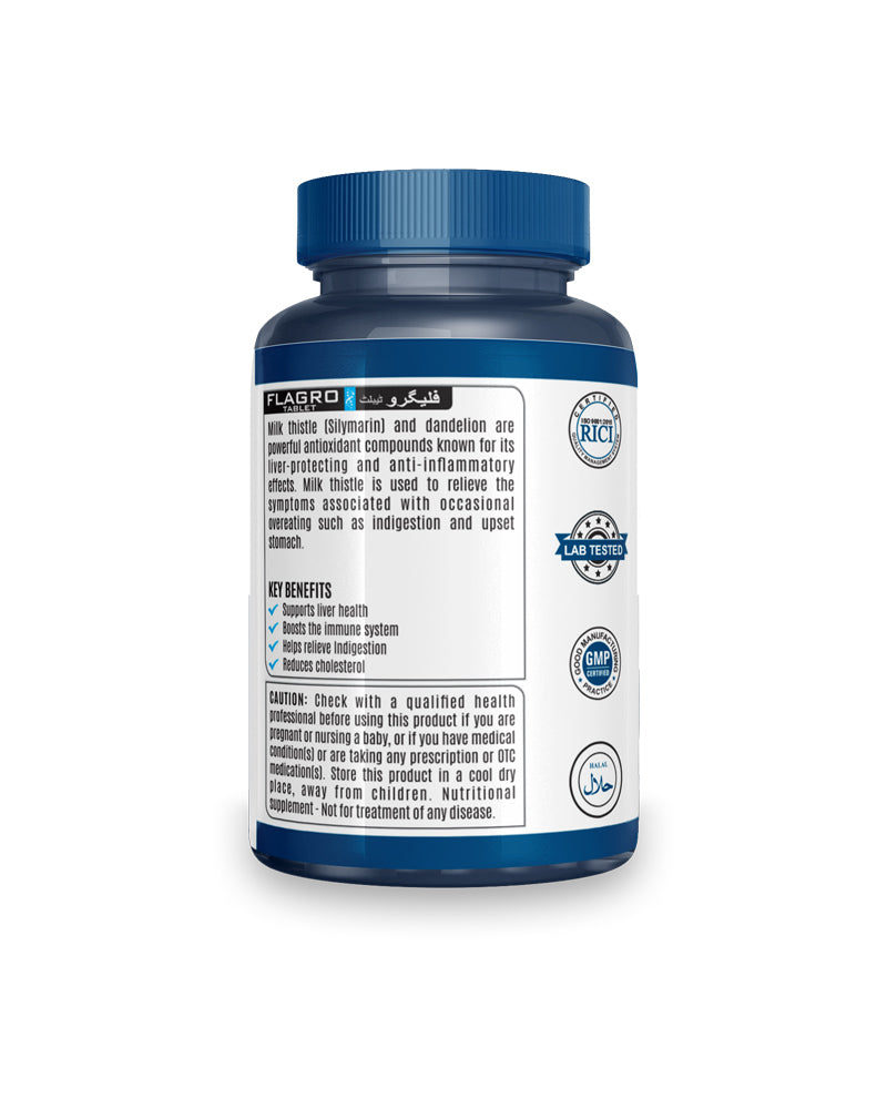 Milk Thistle Extract | Silymarin | Silybum Marianum Extract Healthy Liver